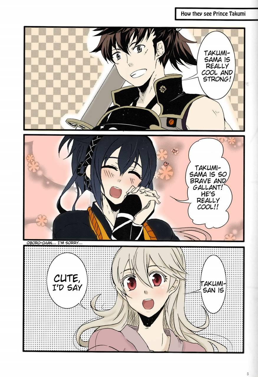 Takukamu 1