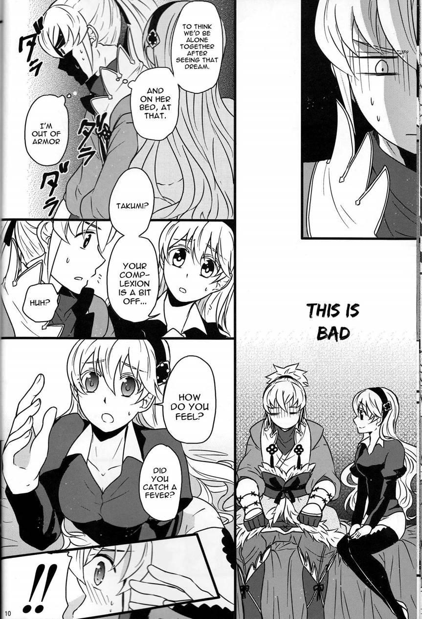 Takukamu 2