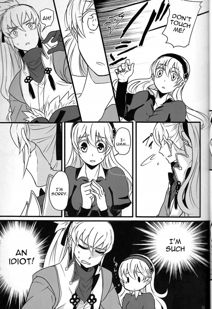 Takukamu 2