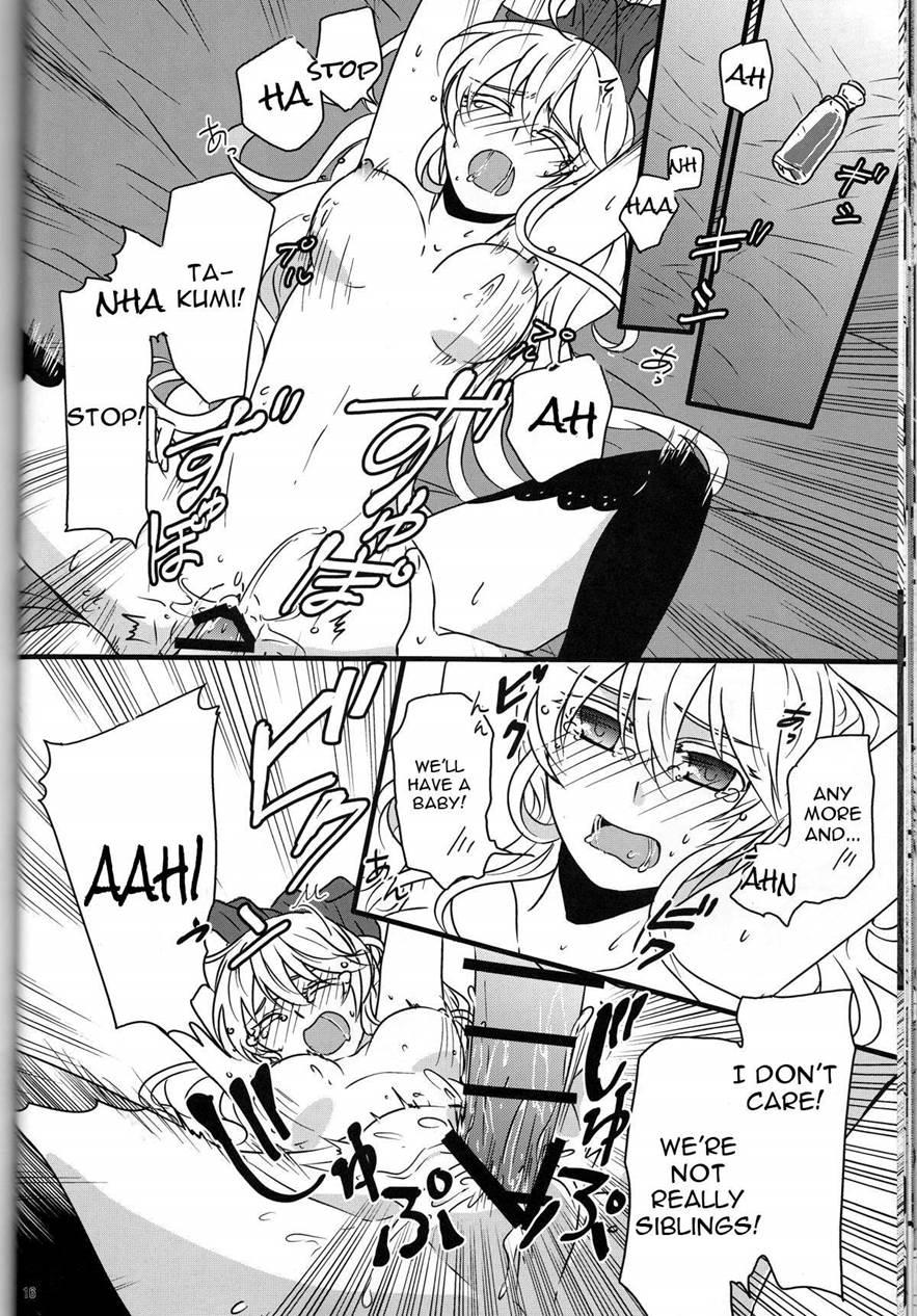 Takukamu 2