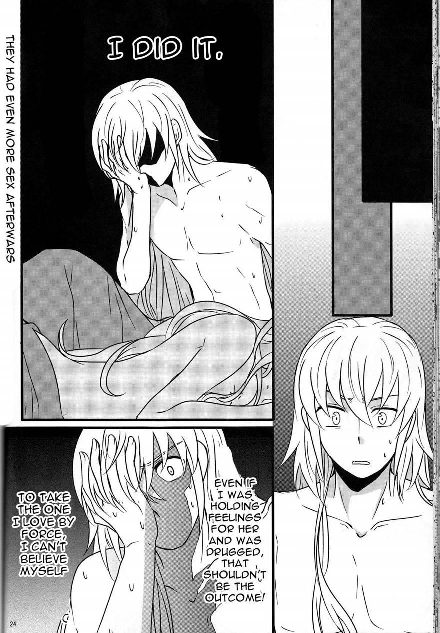 Takukamu 2