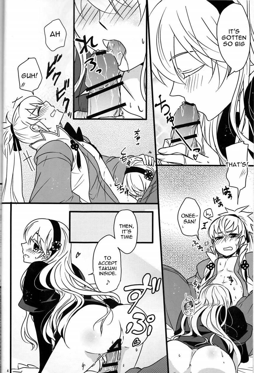 Takukamu 2