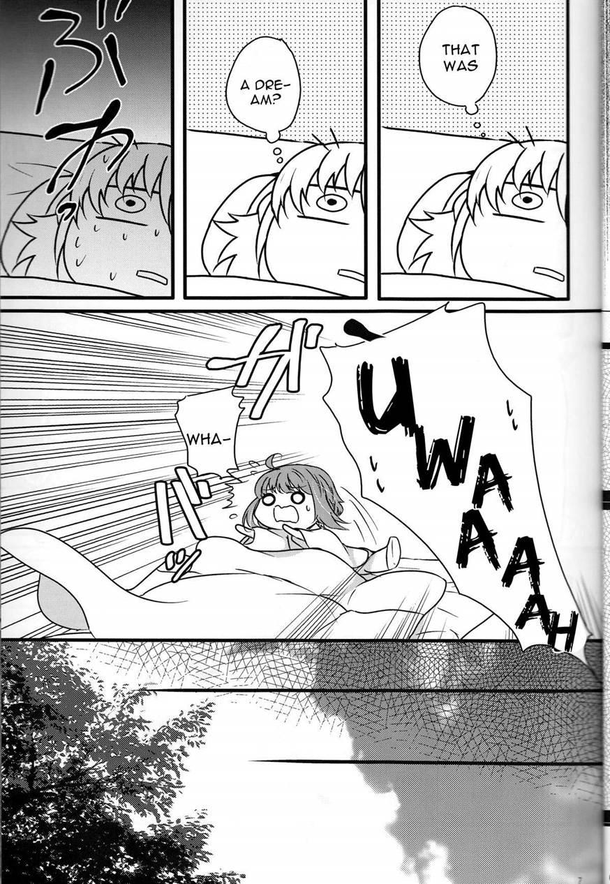 Takukamu 2