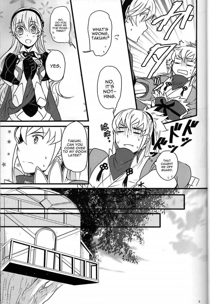 Takukamu 2