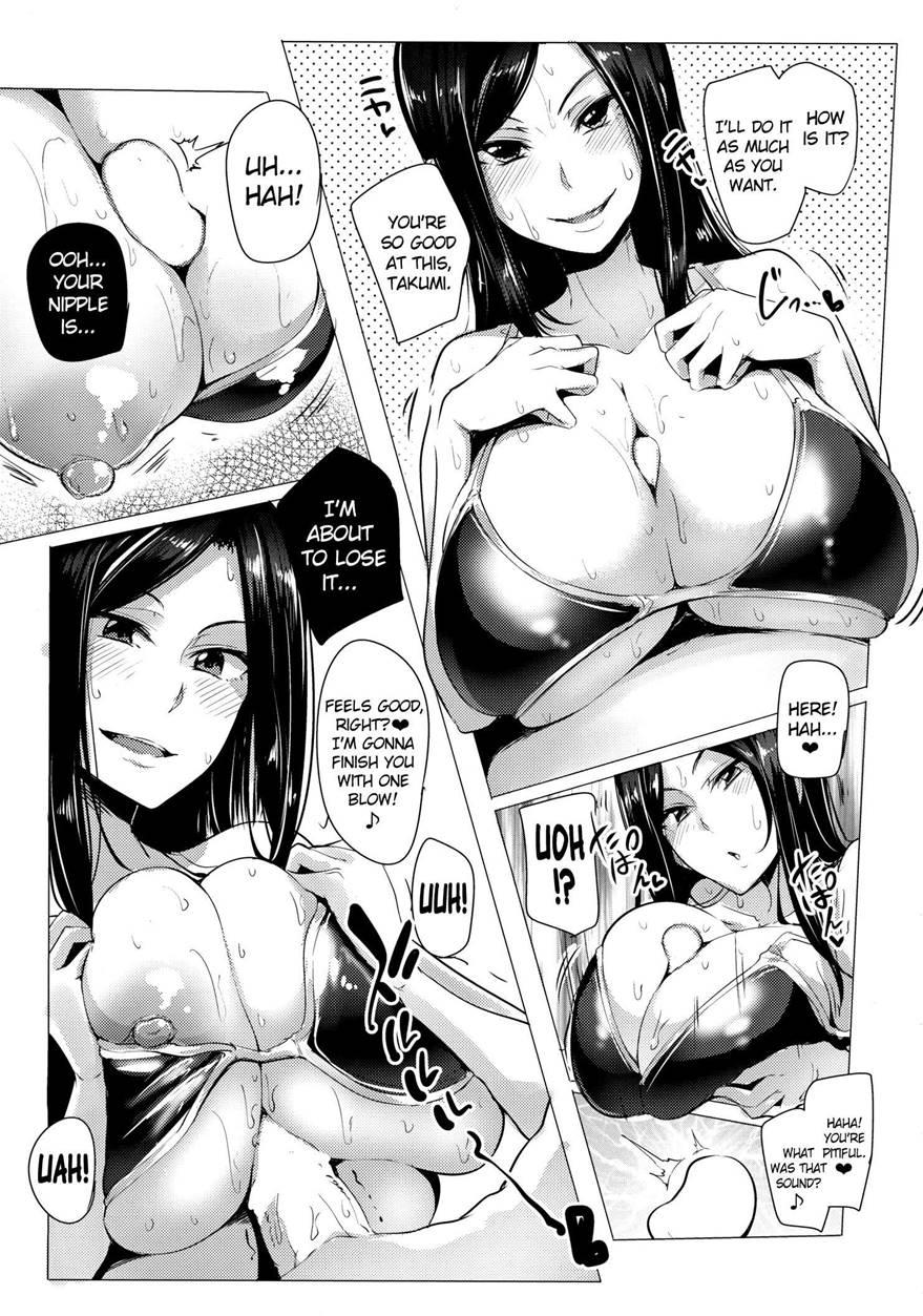 Takumi To Dousei Shitete Off Ga Kabuttara Yaru Koto Ha Mou Hitotsu Shika Nai 1