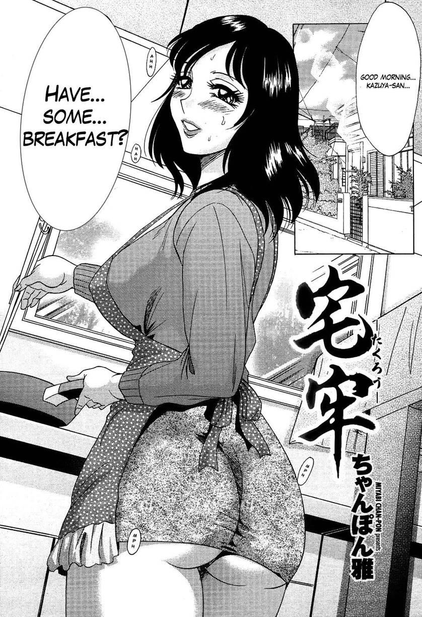 Takuro 1