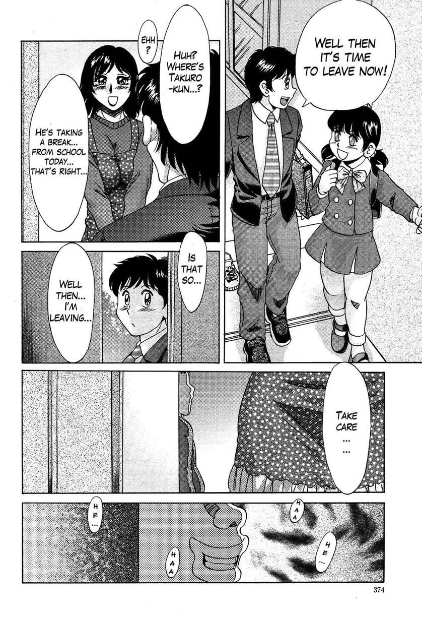 Takuro 1