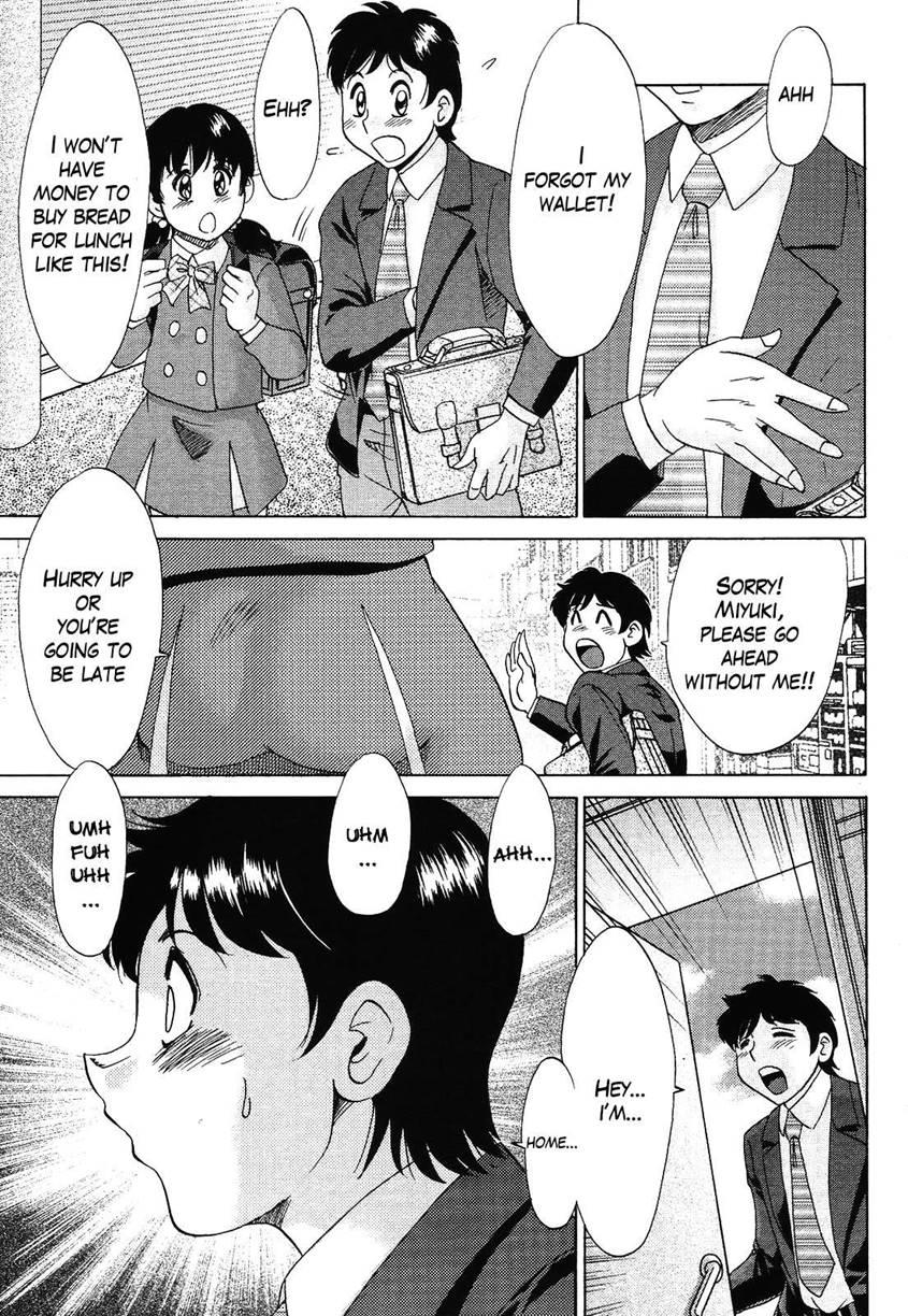 Takuro 1