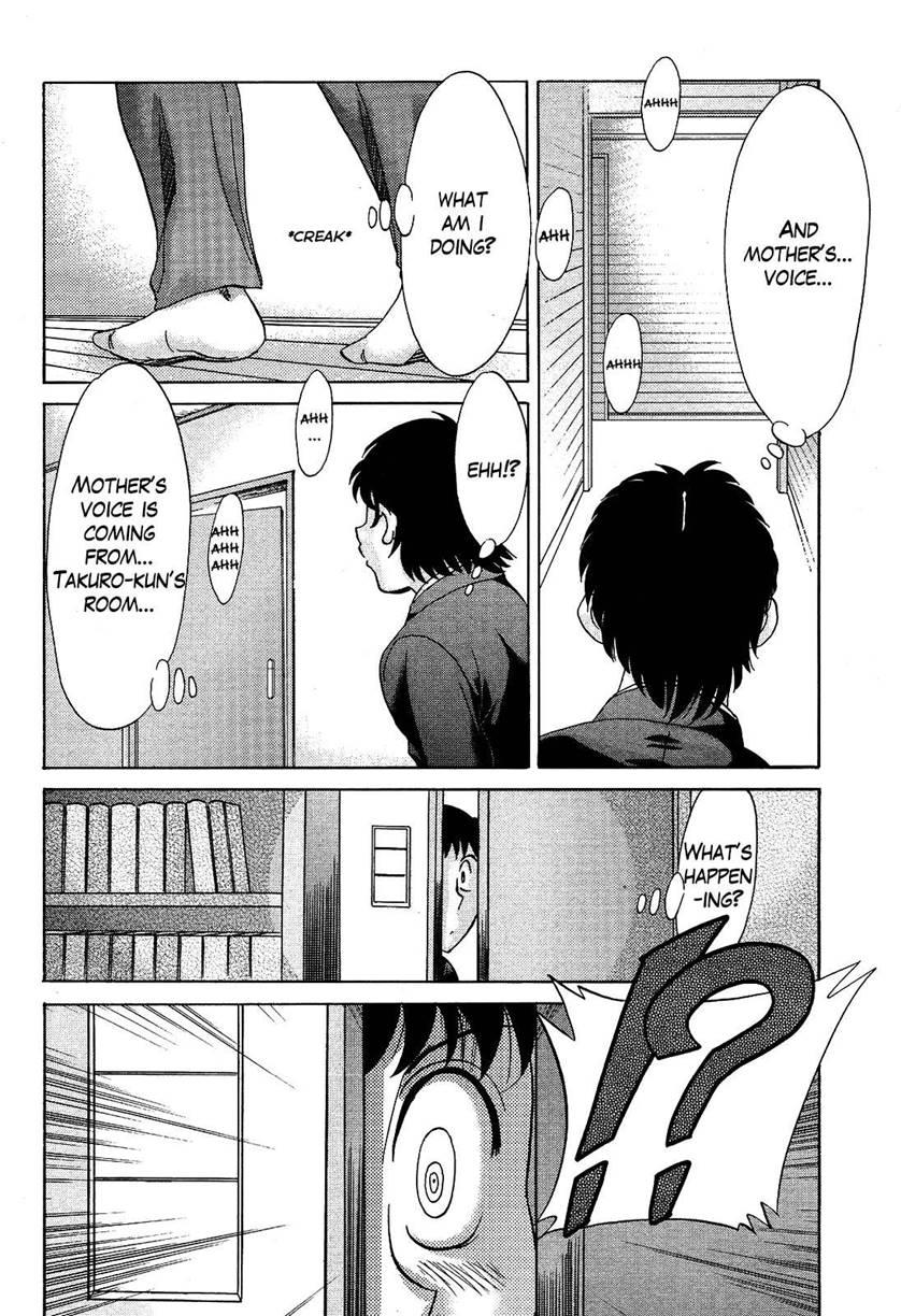 Takuro 1