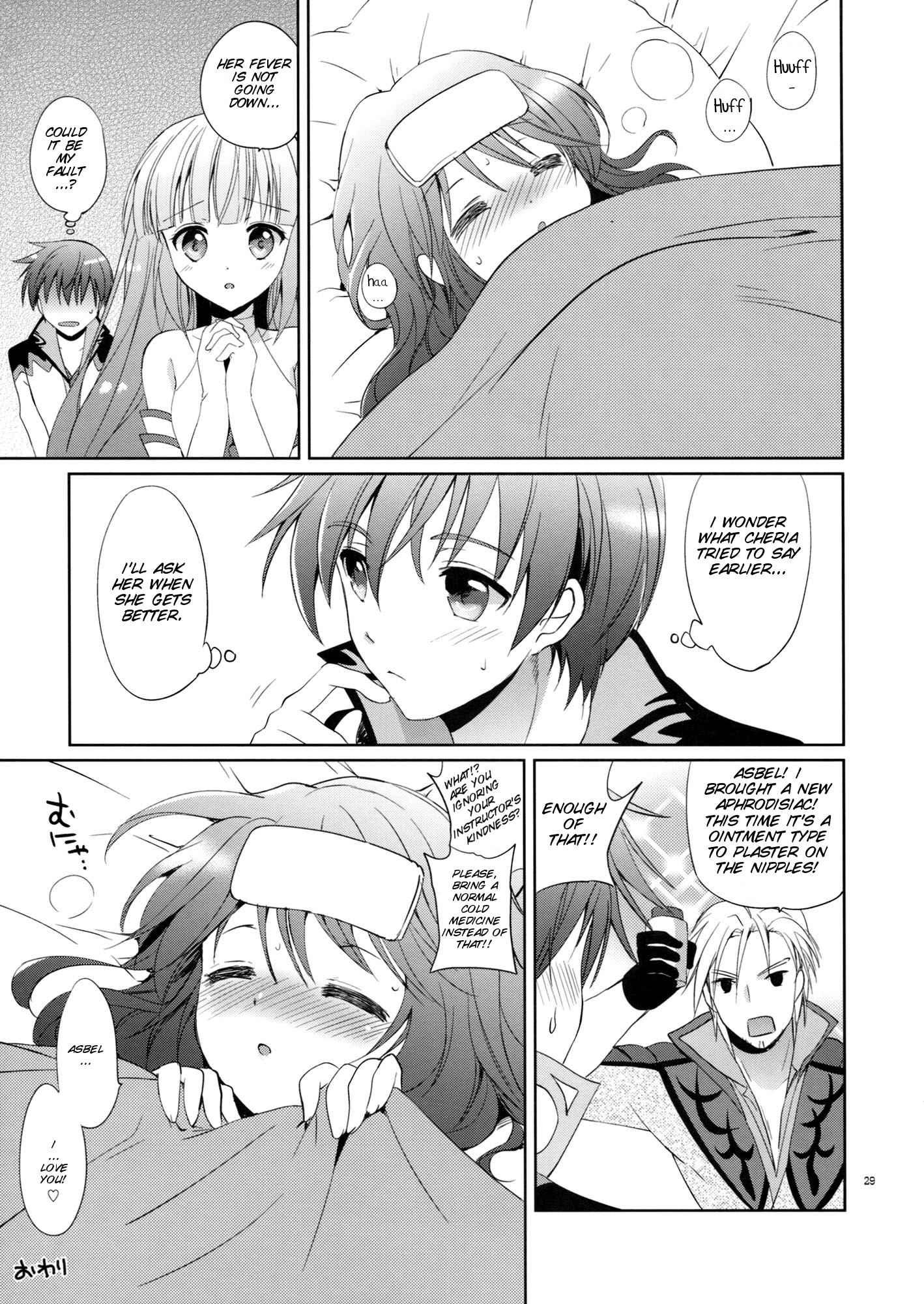 Tales Of Graces Dj - Cheria-chan No Okusuri Techou 1