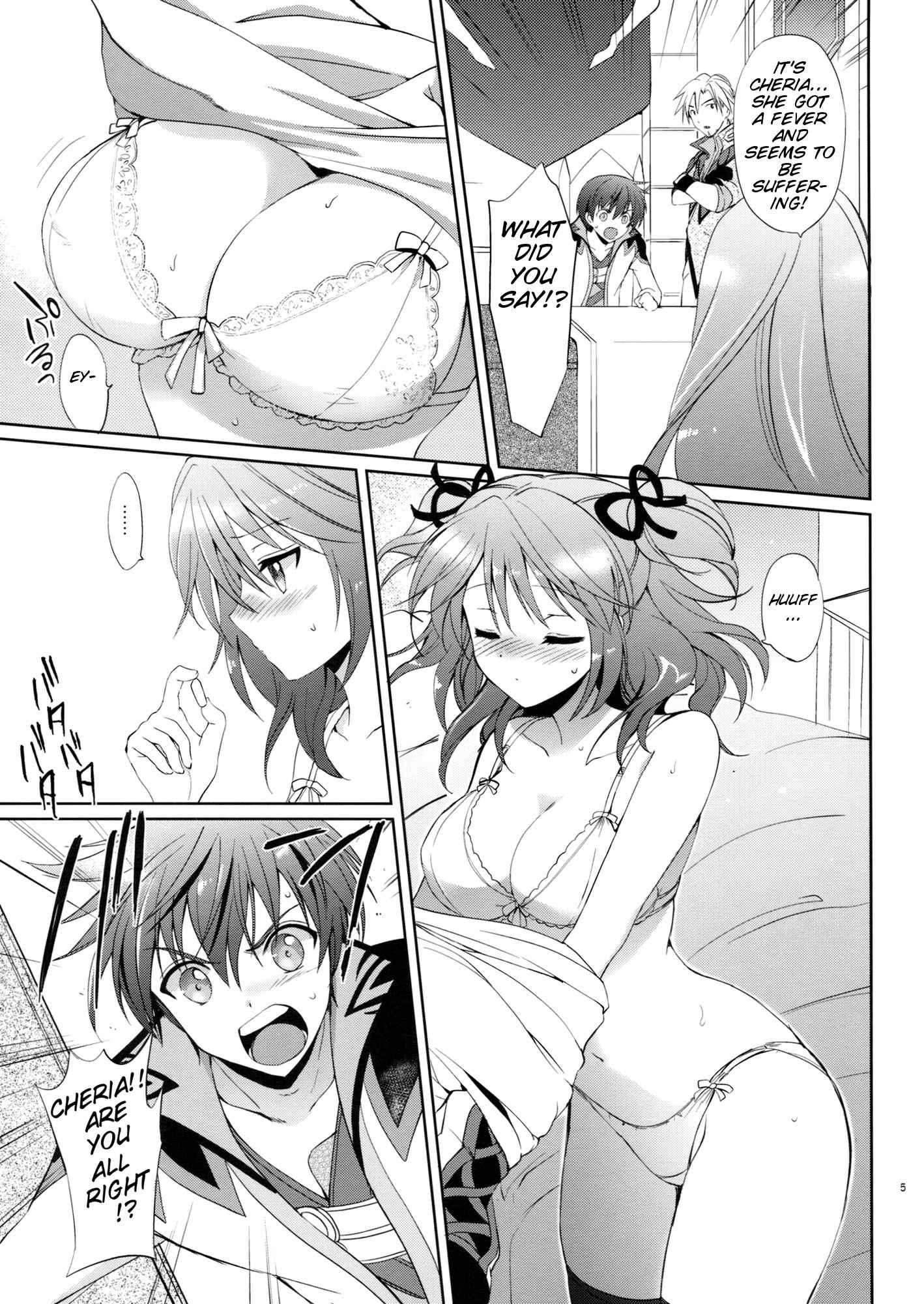Tales Of Graces Dj - Cheria-chan No Okusuri Techou 1