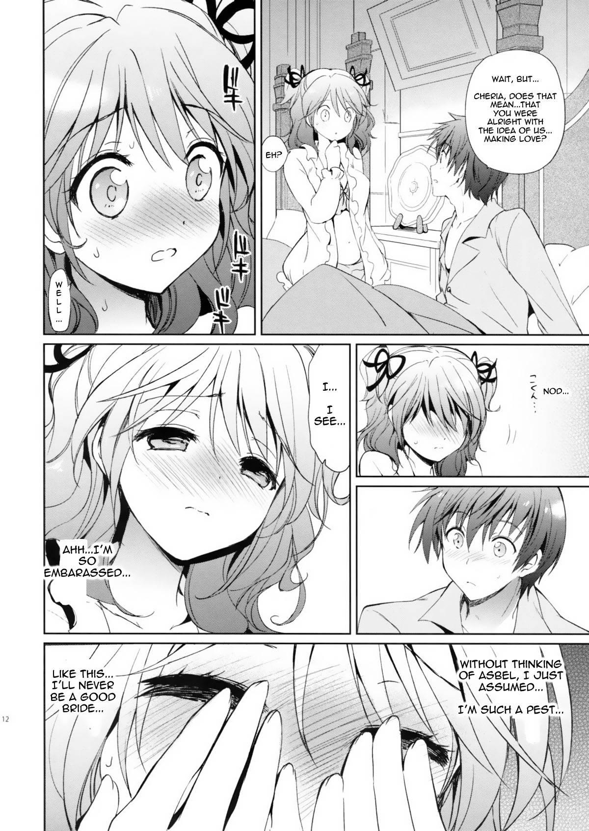Tales Of Graces Dj - Cheria-chan No Pajama De Ojama 1
