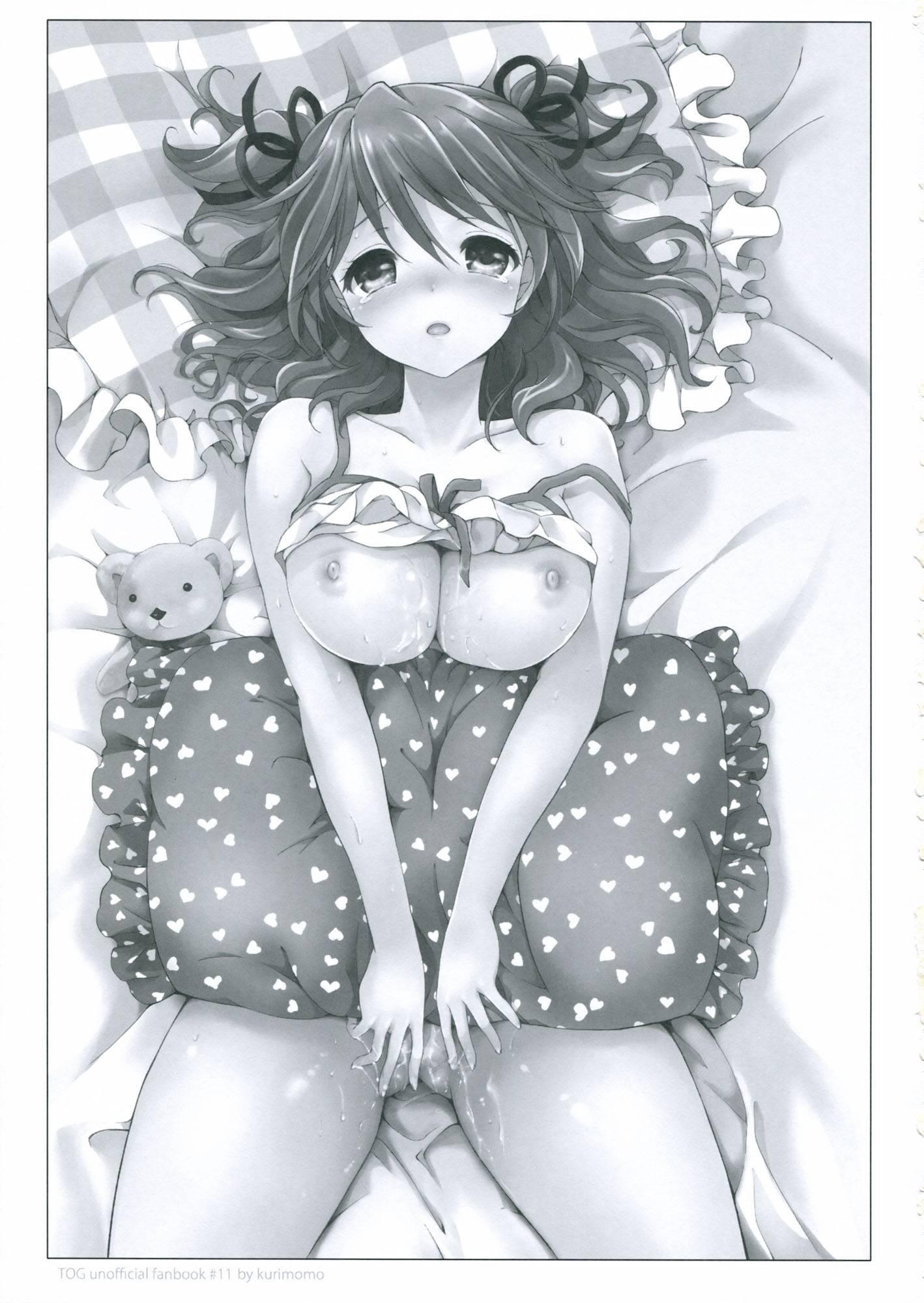 Tales Of Graces Dj - Cheria-chan No Pajama De Ojama 1