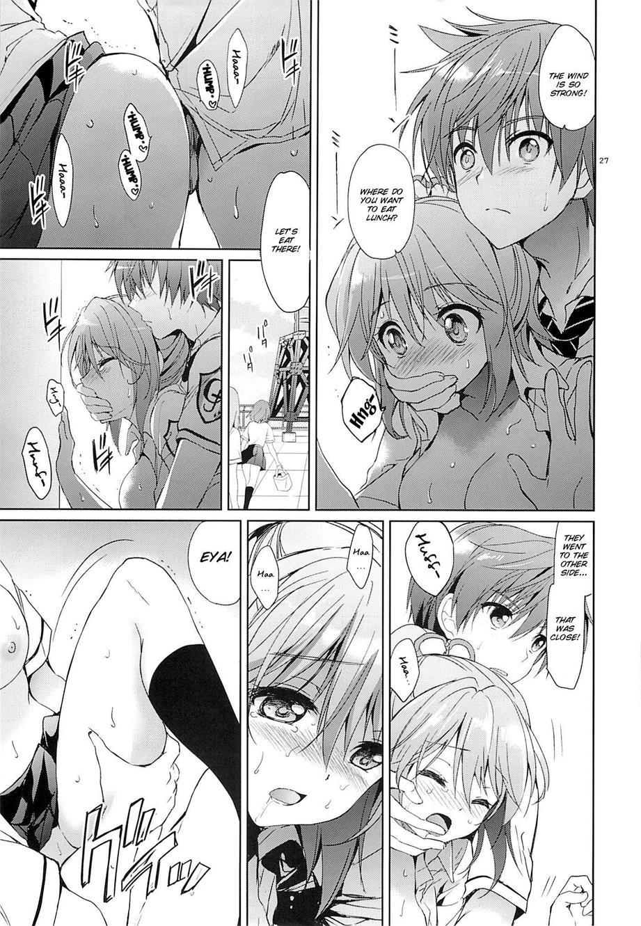Tales Of Graces Dj - Gakuen Summer 1