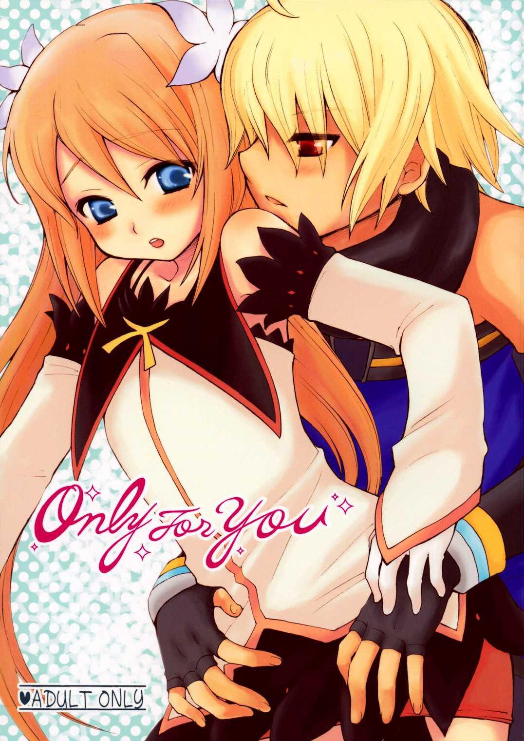 Tales Of Symphonia Dj - Only For You 1