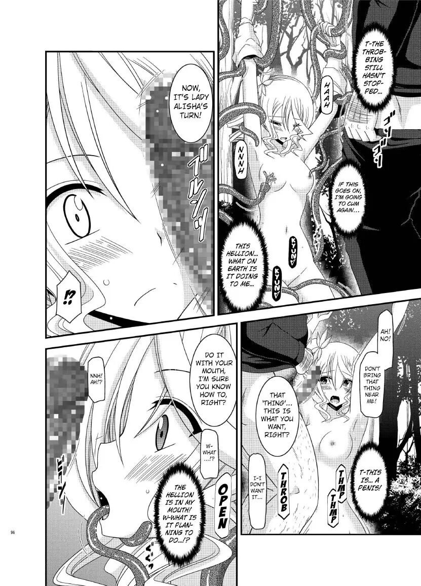 Tales Of Tentacle -alisha- 1