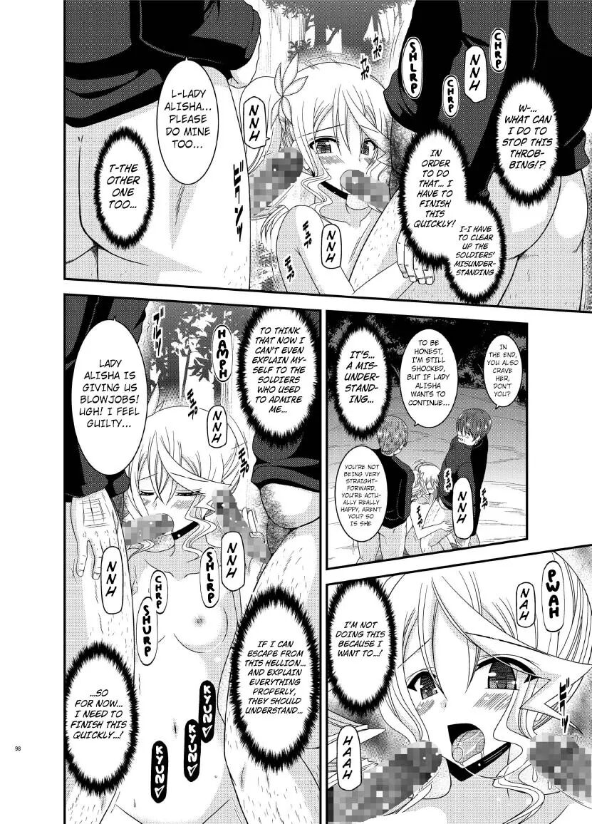 Tales Of Tentacle -alisha- 1