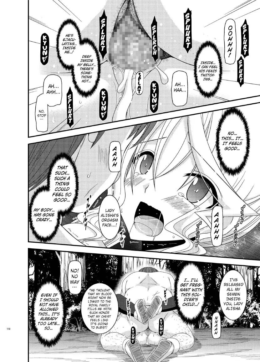 Tales Of Tentacle -alisha- 1
