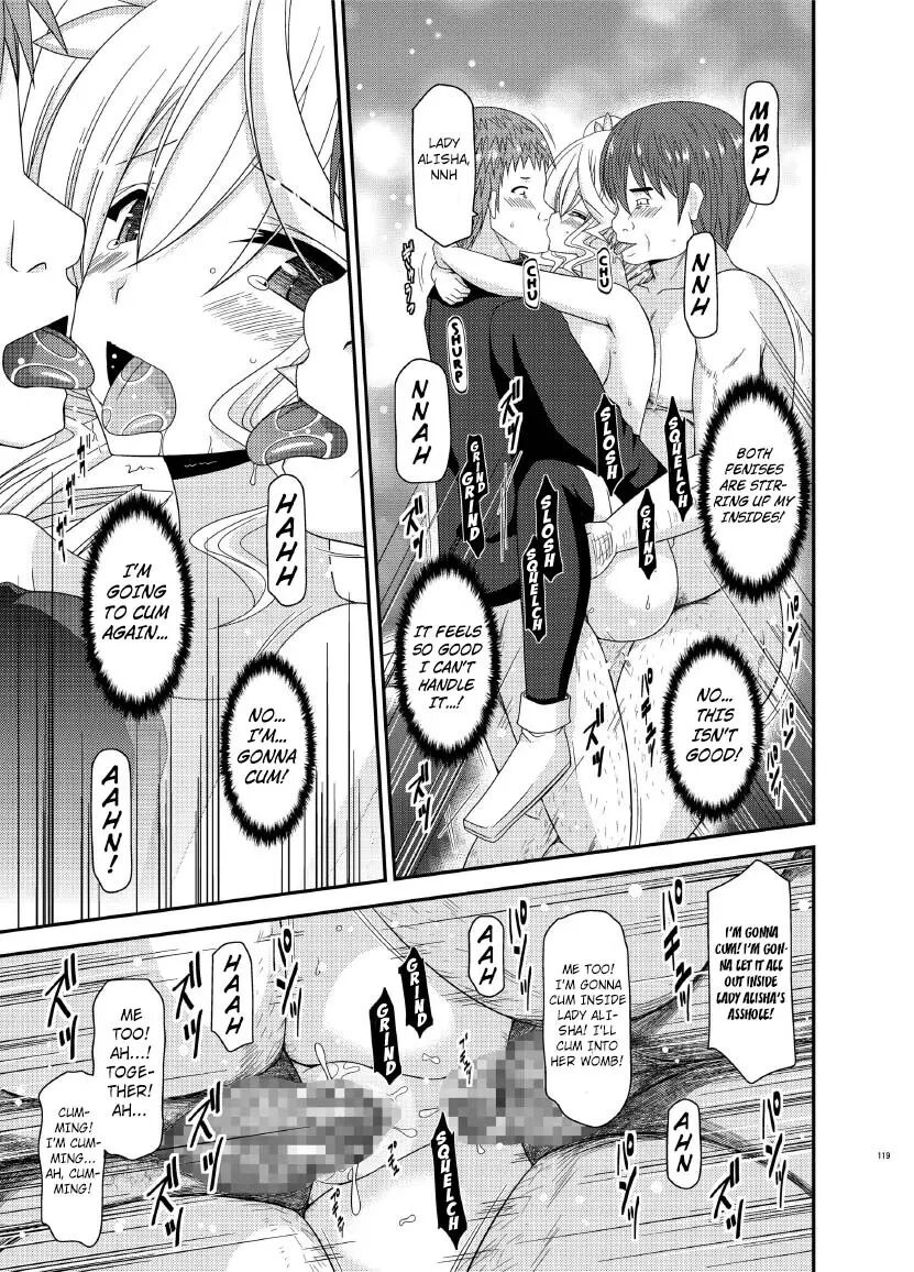 Tales Of Tentacle -alisha- 1