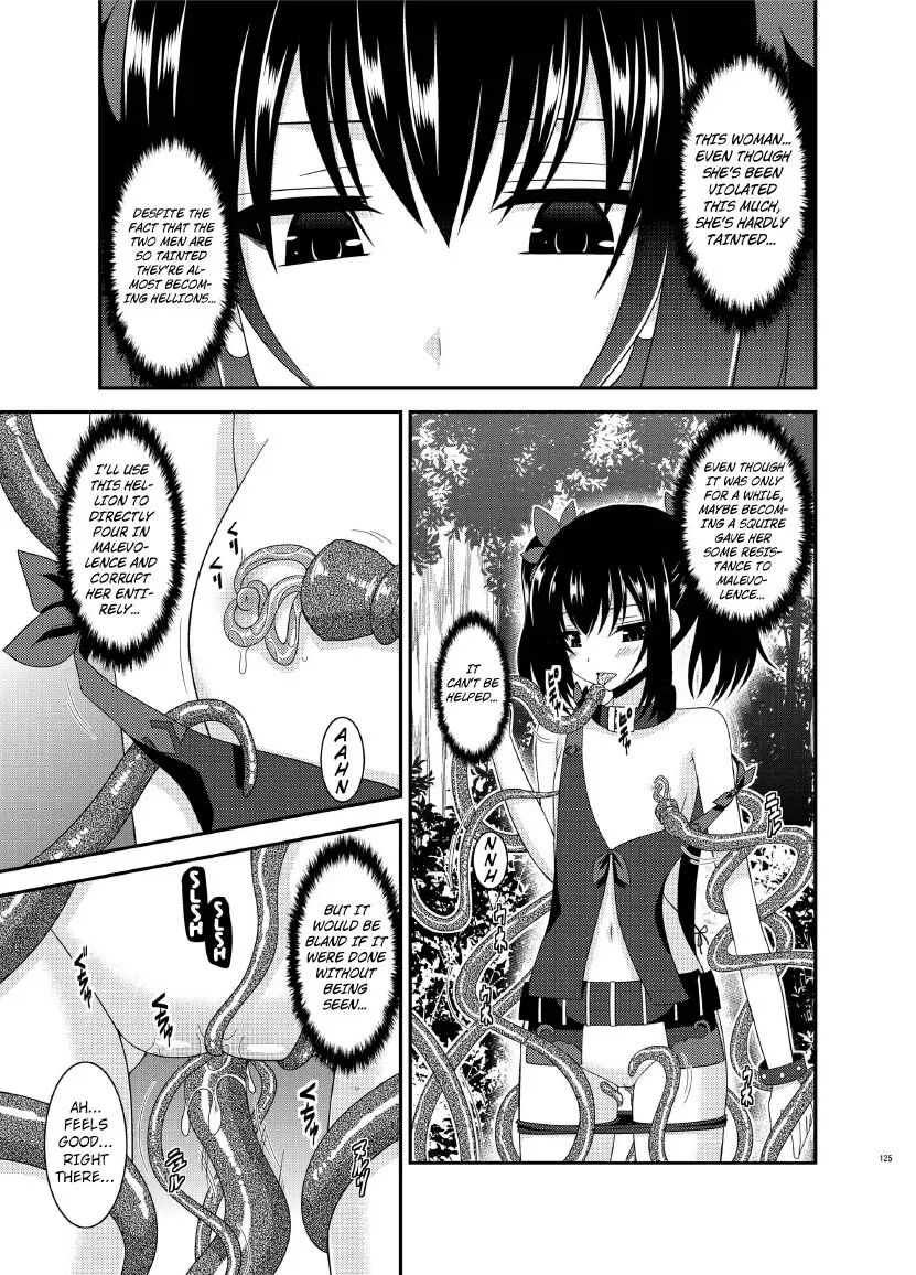 Tales Of Tentacle -alisha- 1