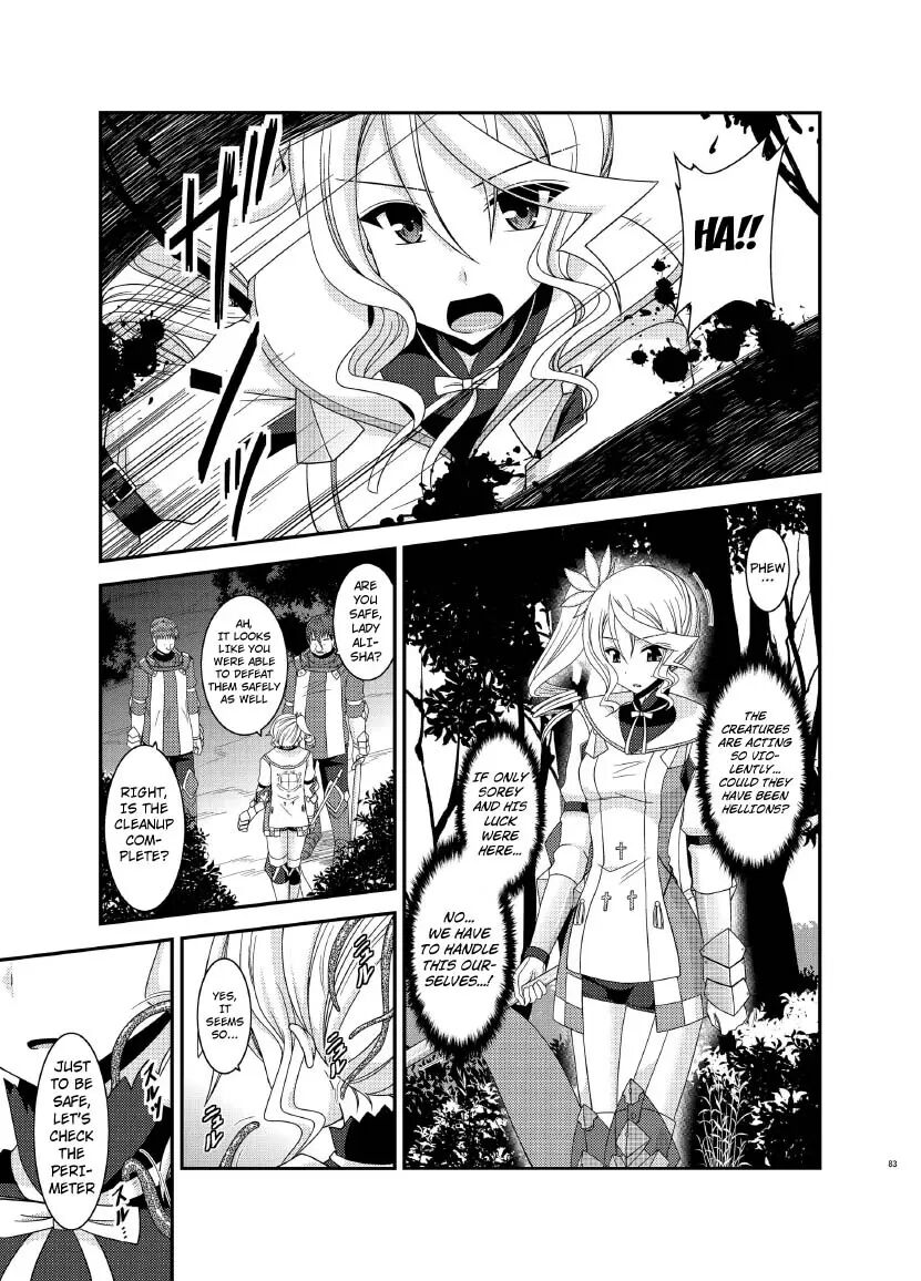 Tales Of Tentacle -alisha- 1