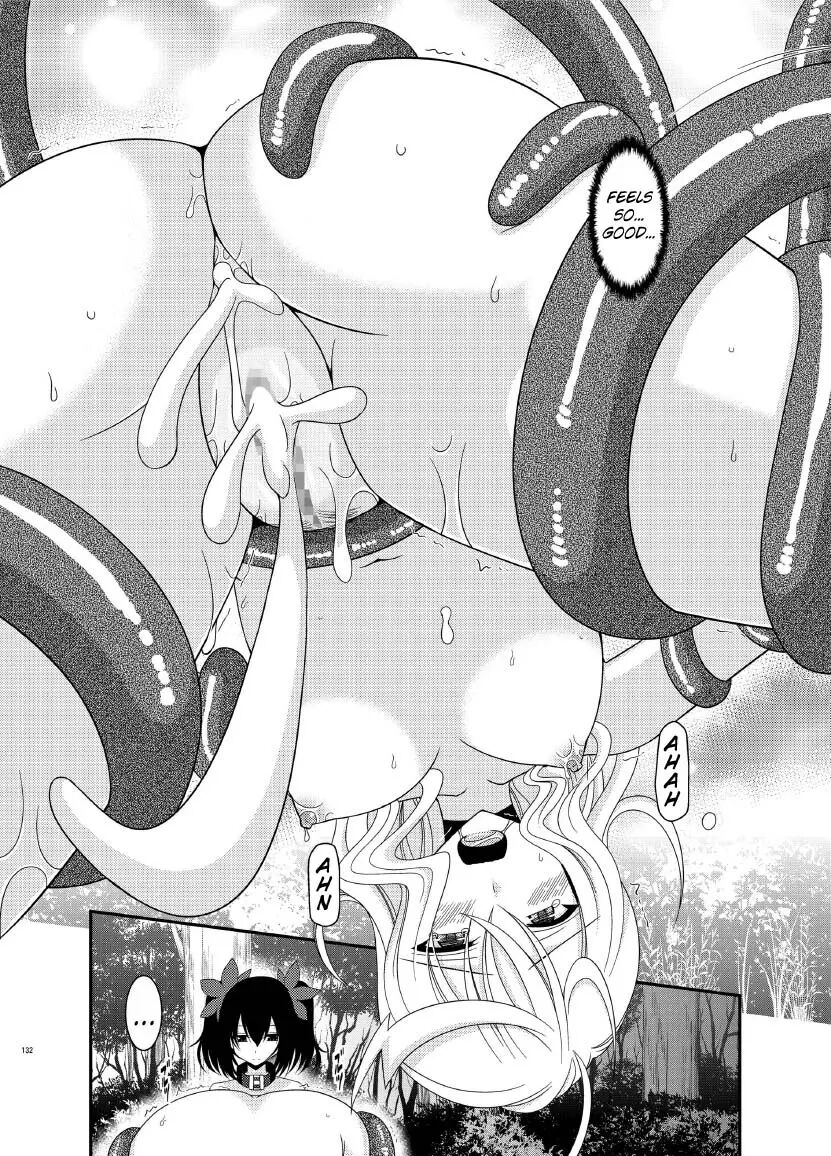 Tales Of Tentacle -alisha- 1