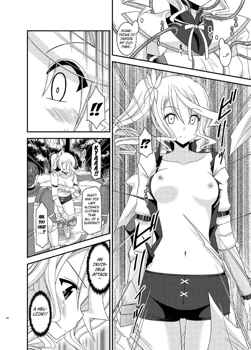 Tales Of Tentacle -alisha- 1