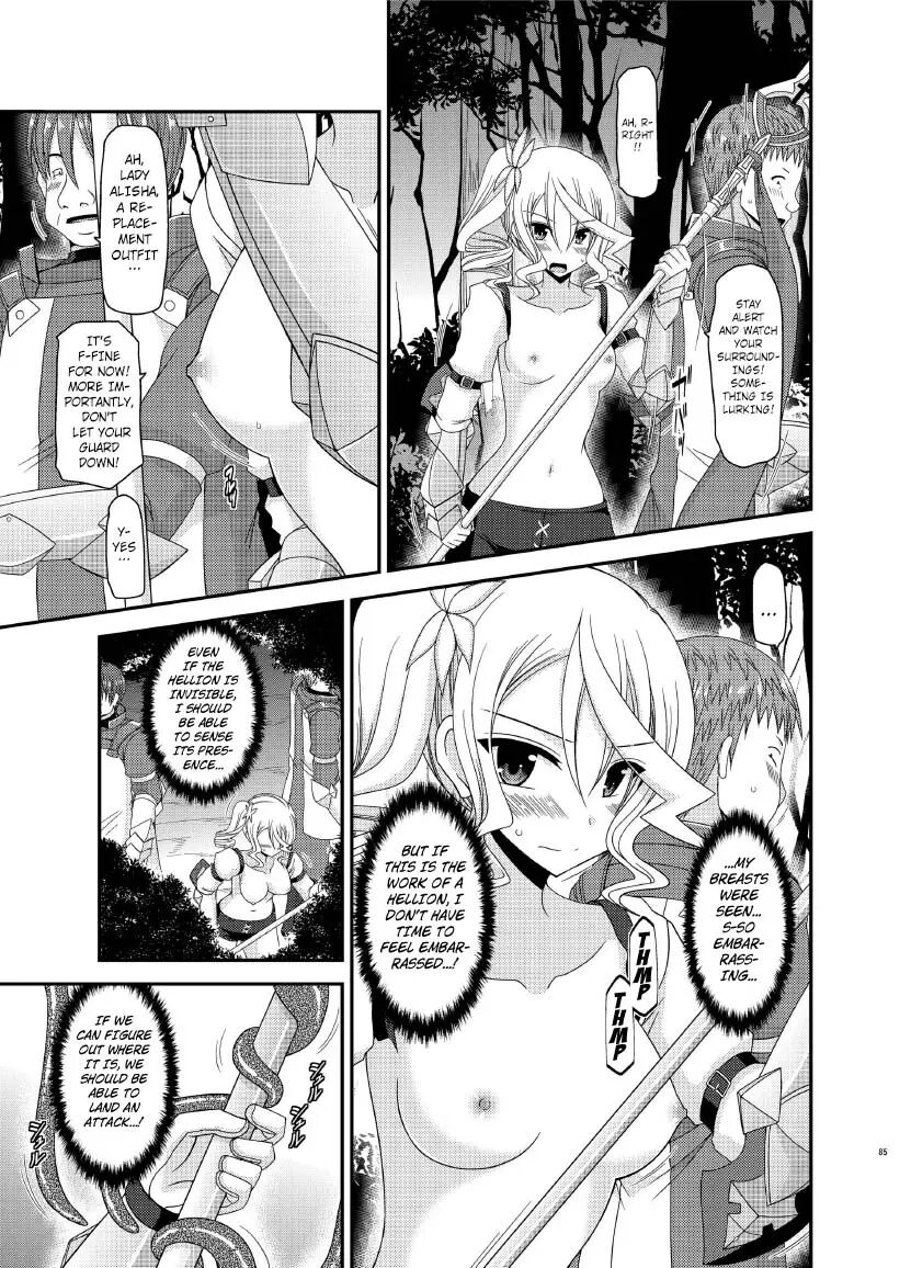Tales Of Tentacle -alisha- 1