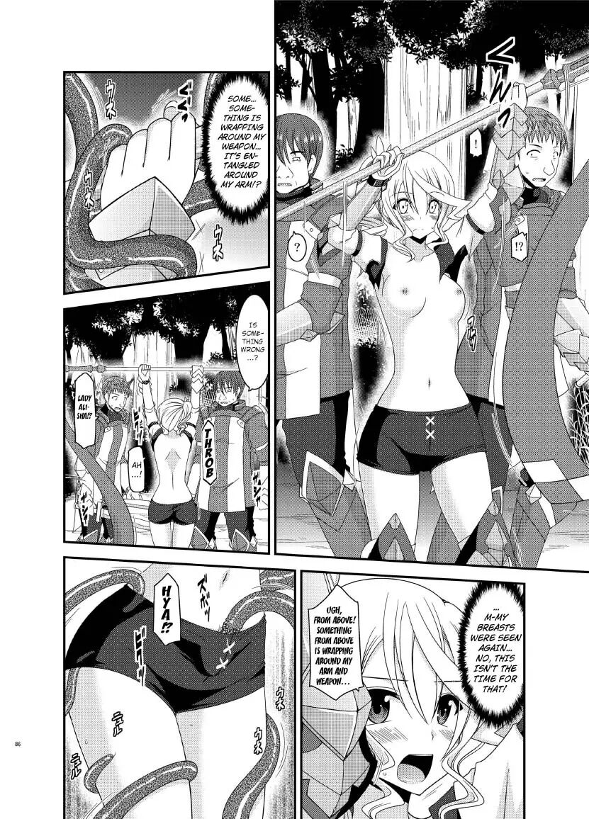Tales Of Tentacle -alisha- 1