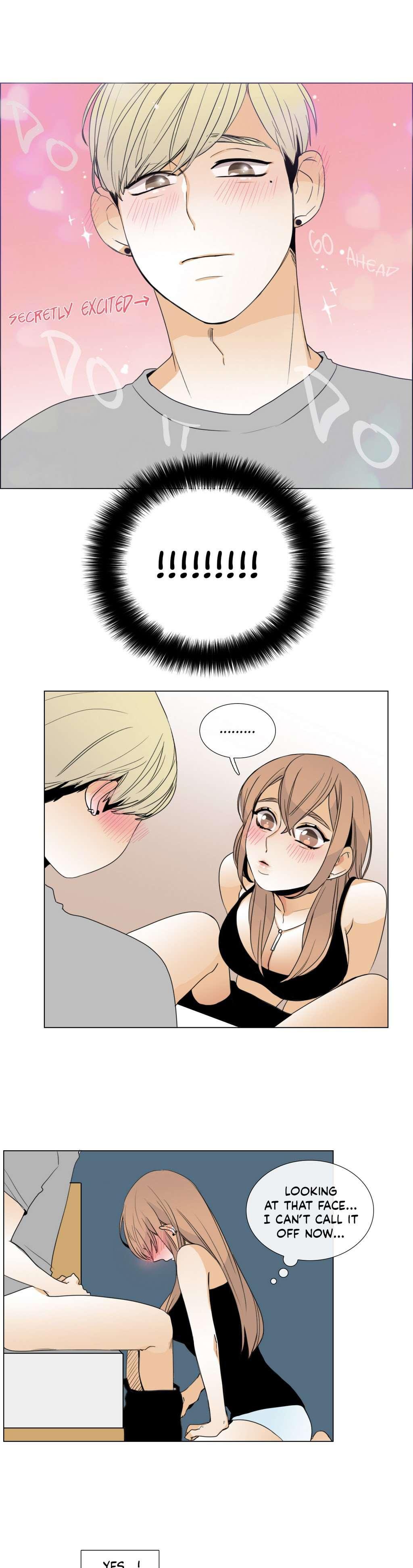 Talk To Me [korean] 2