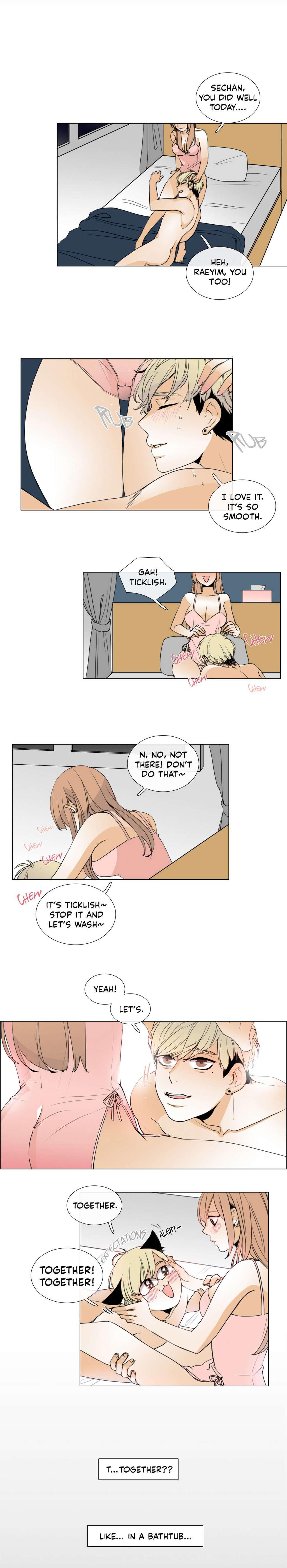 Talk To Me [korean] 2