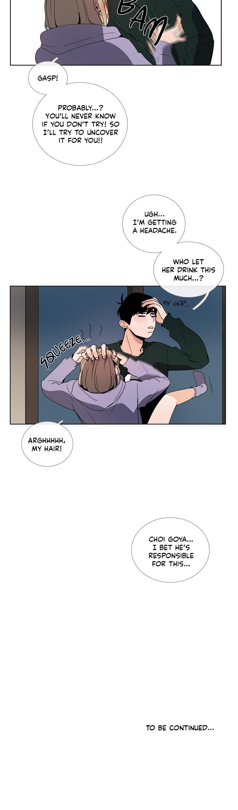 Talk To Me [korean] 26
