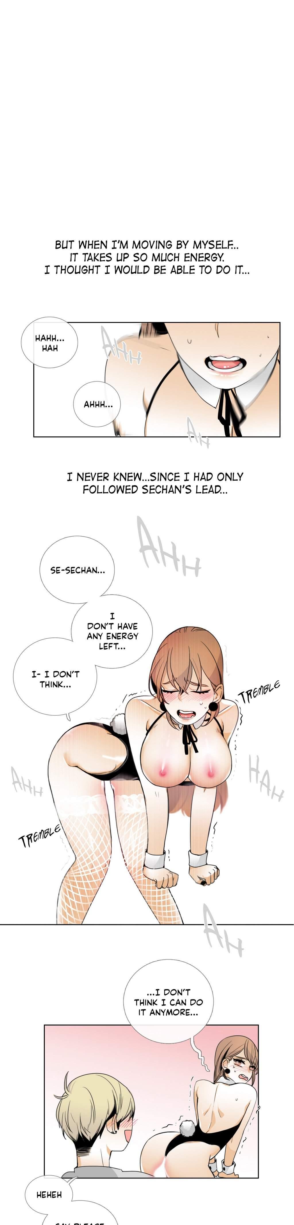 Talk To Me [korean] 4