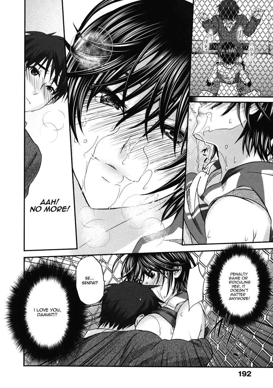 Tall + Short Chapter 1 Page 14