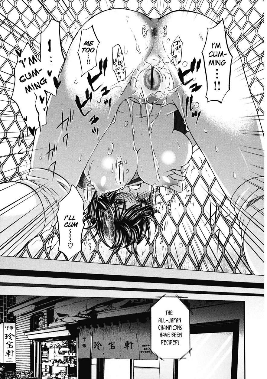 Tall + Short Chapter 1 Page 19