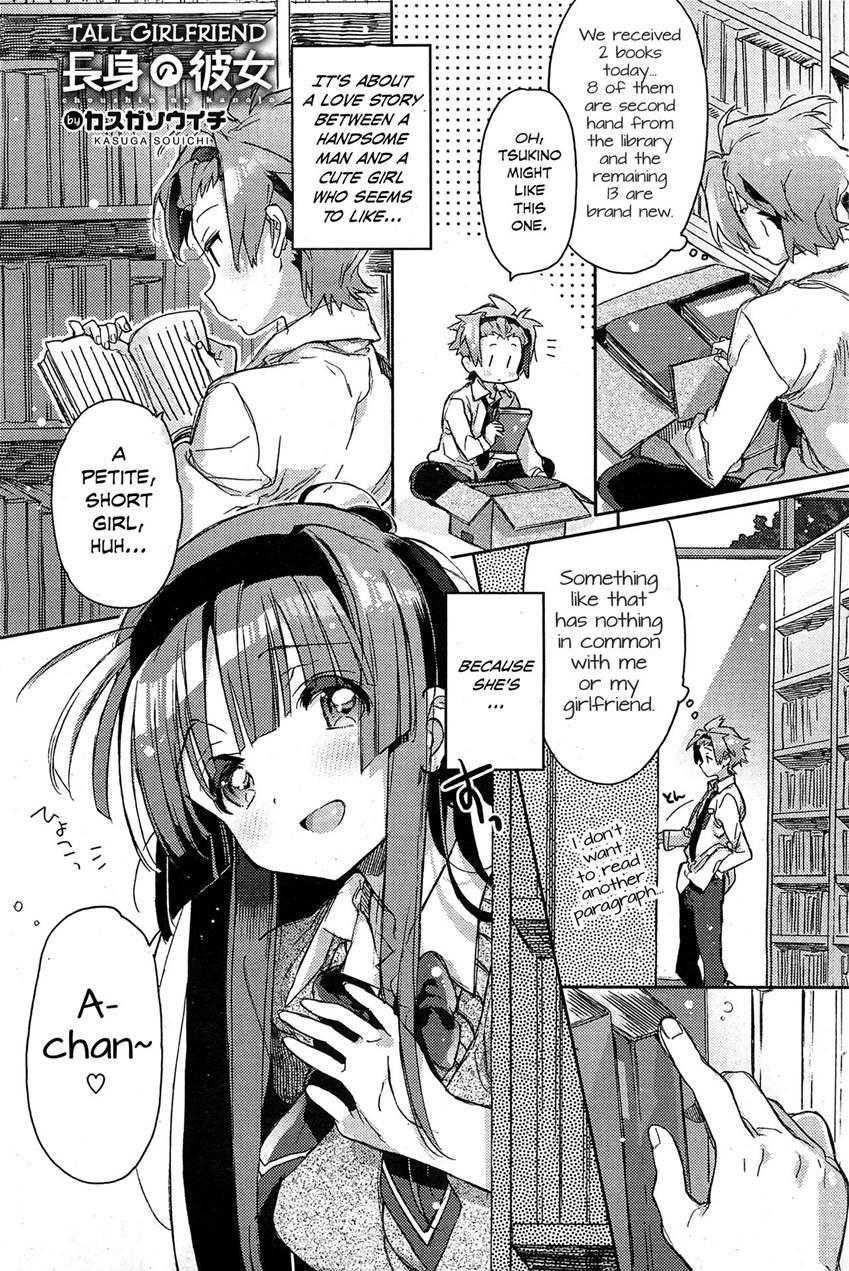 Tall Girlfriend 1 - Read Manga Tall Girlfriend 1 Online For Free