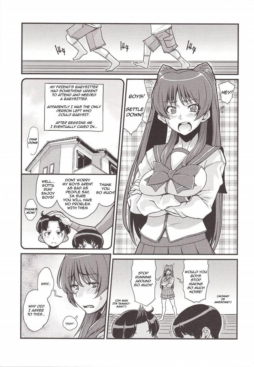 Tama Otome Reboot 1