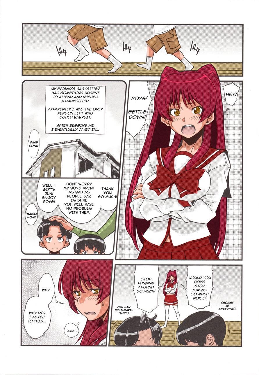 Tama Otome Reboot 2