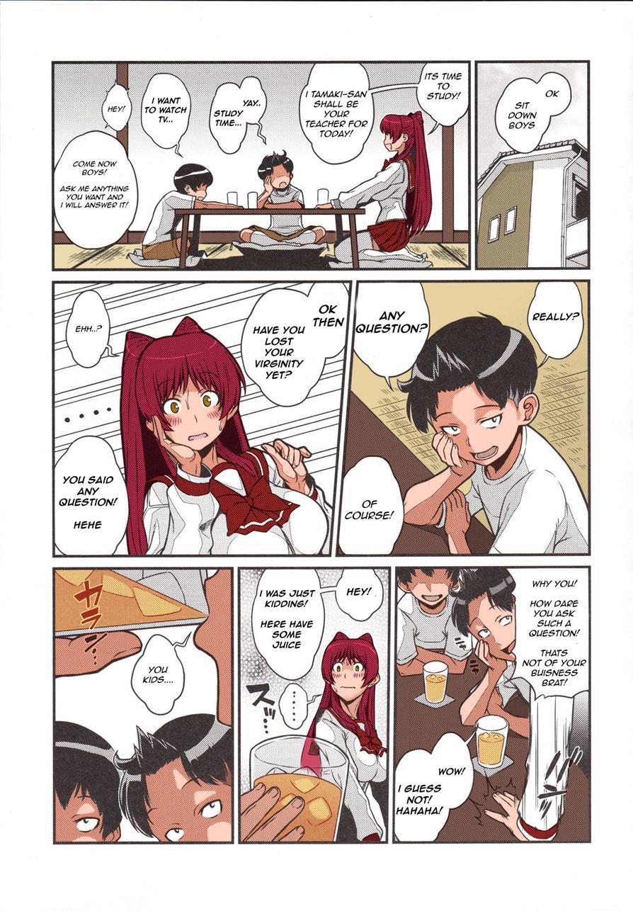 Tama Otome Reboot 2