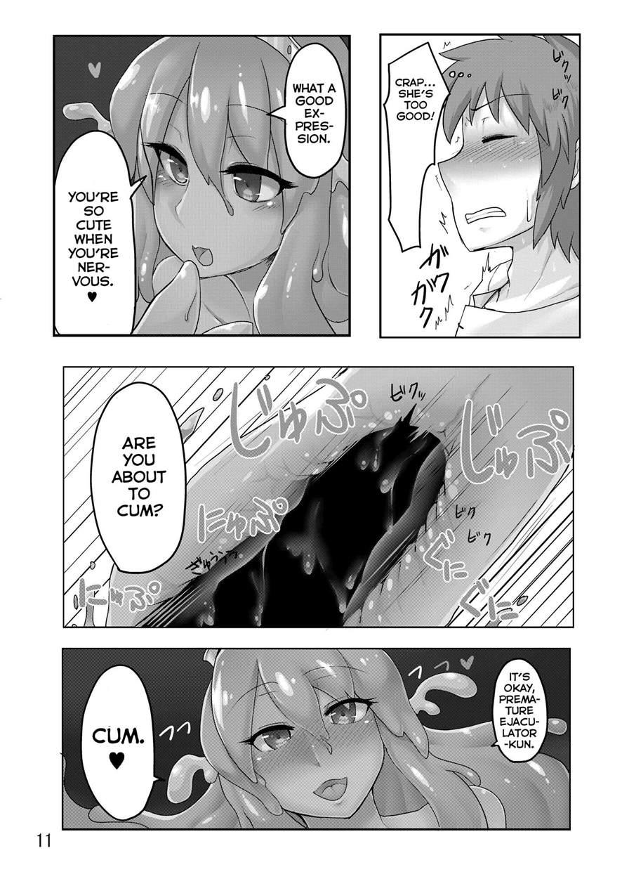 Tamagawa Is God 1