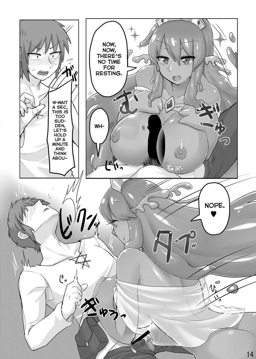 Tamagawa Is God 1