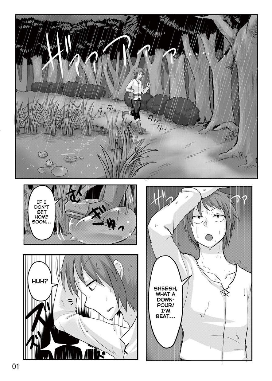 Tamagawa Is God 1