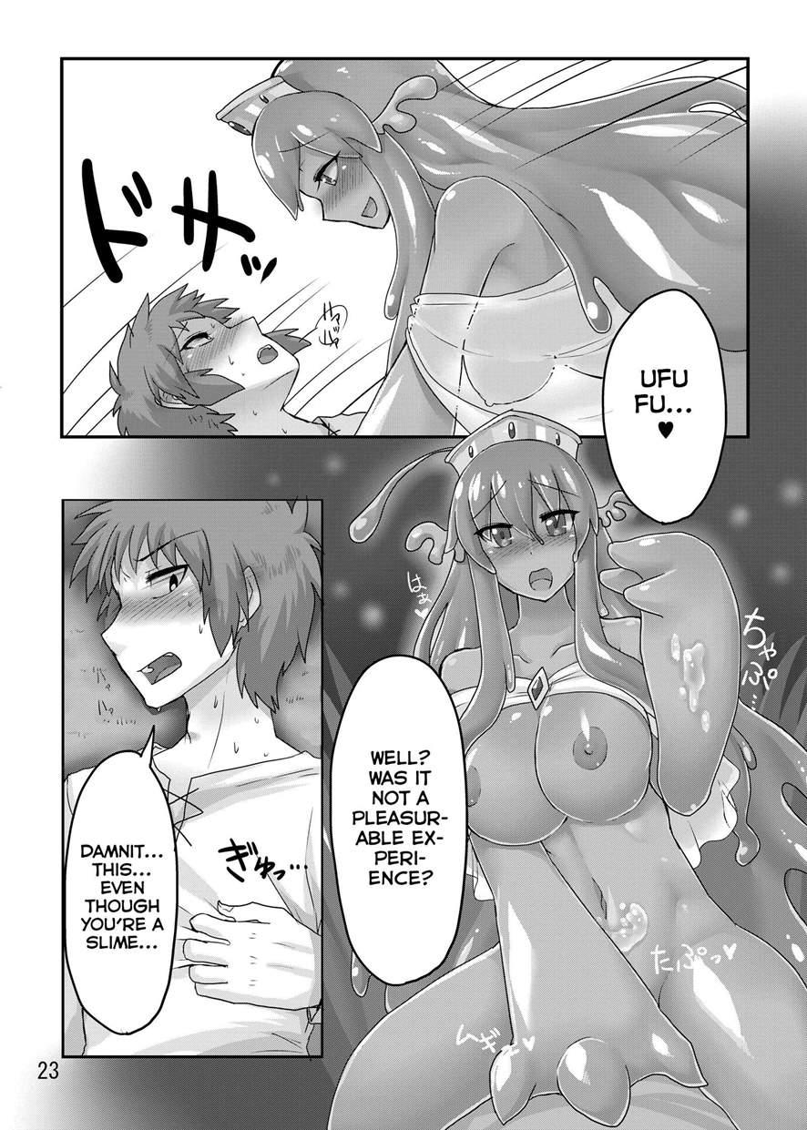 Tamagawa Is God 1