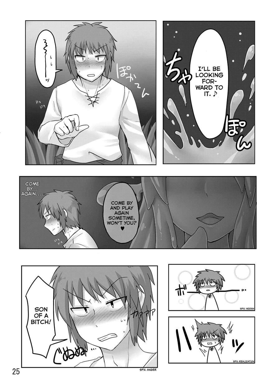 Tamagawa Is God 1