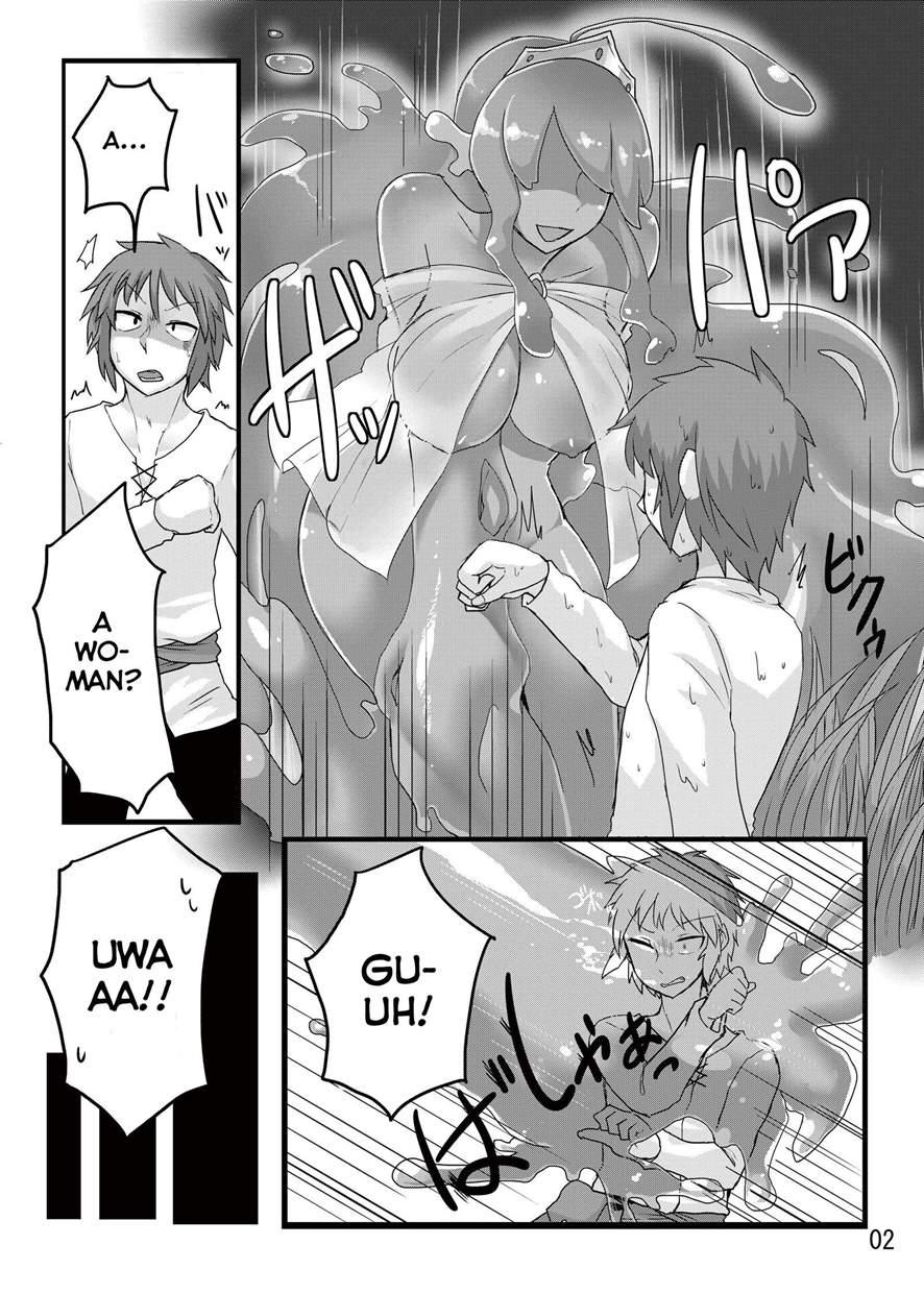 Tamagawa Is God 1