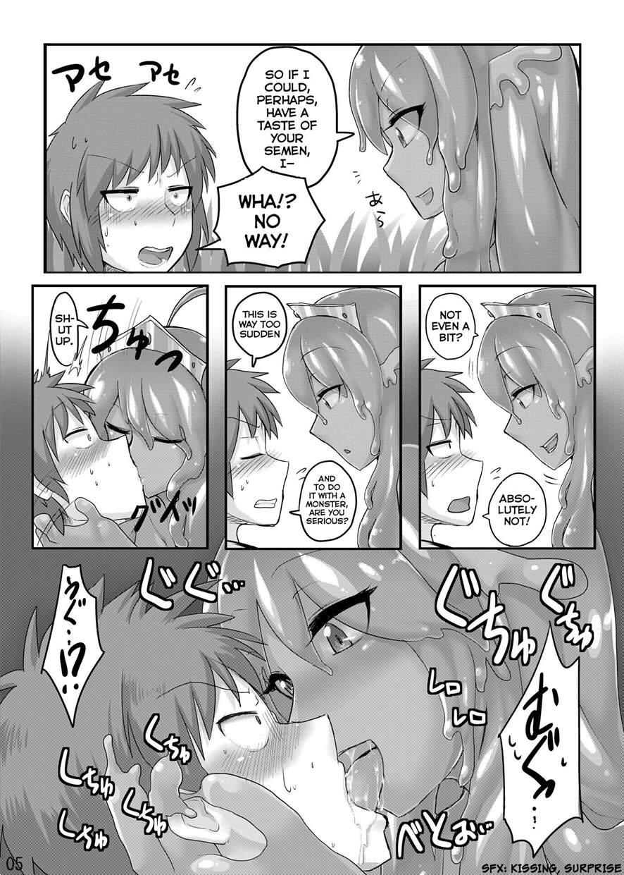 Tamagawa Is God 1