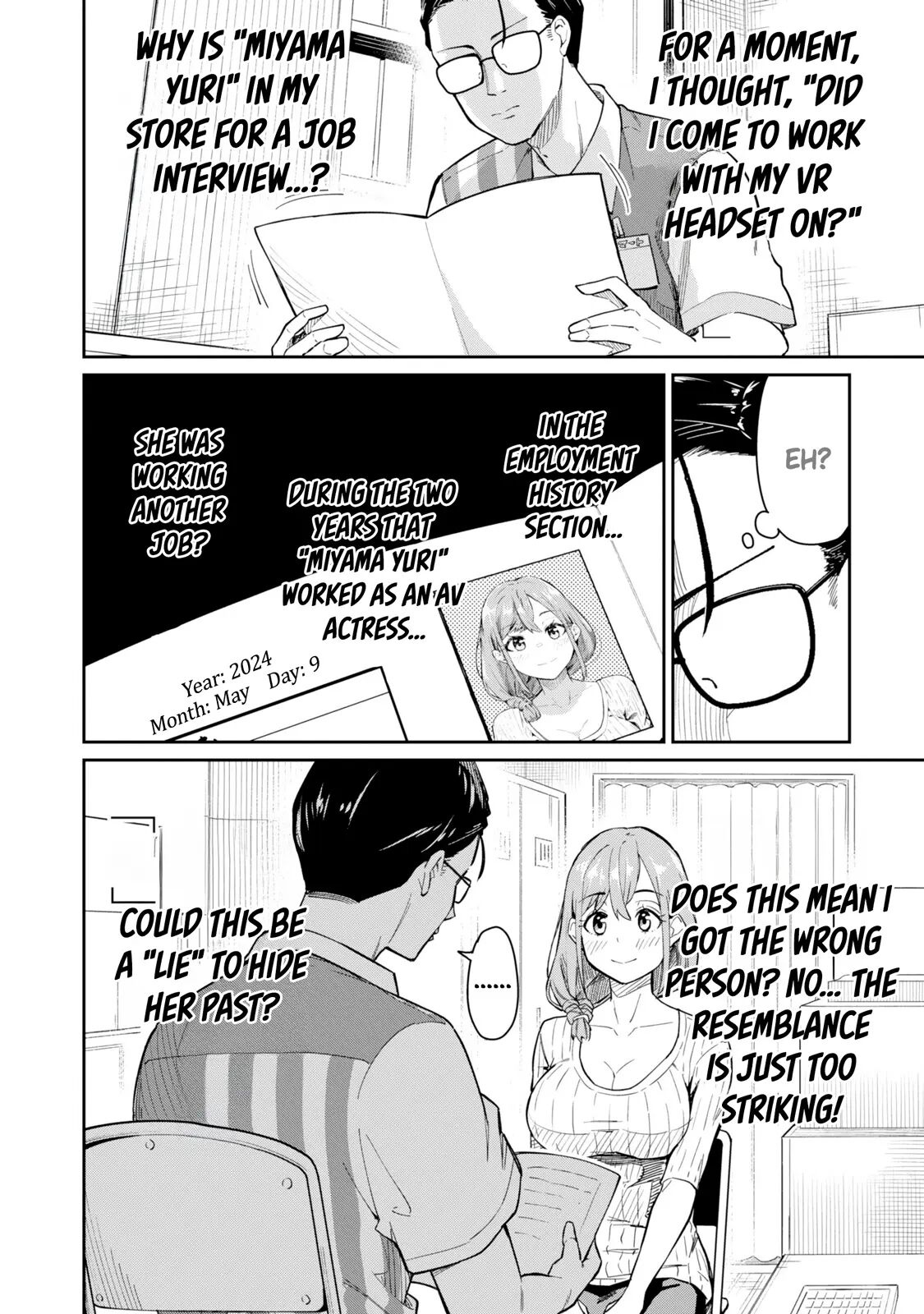 Tamagawa-san Detemashita? Chapter 1 Page 13