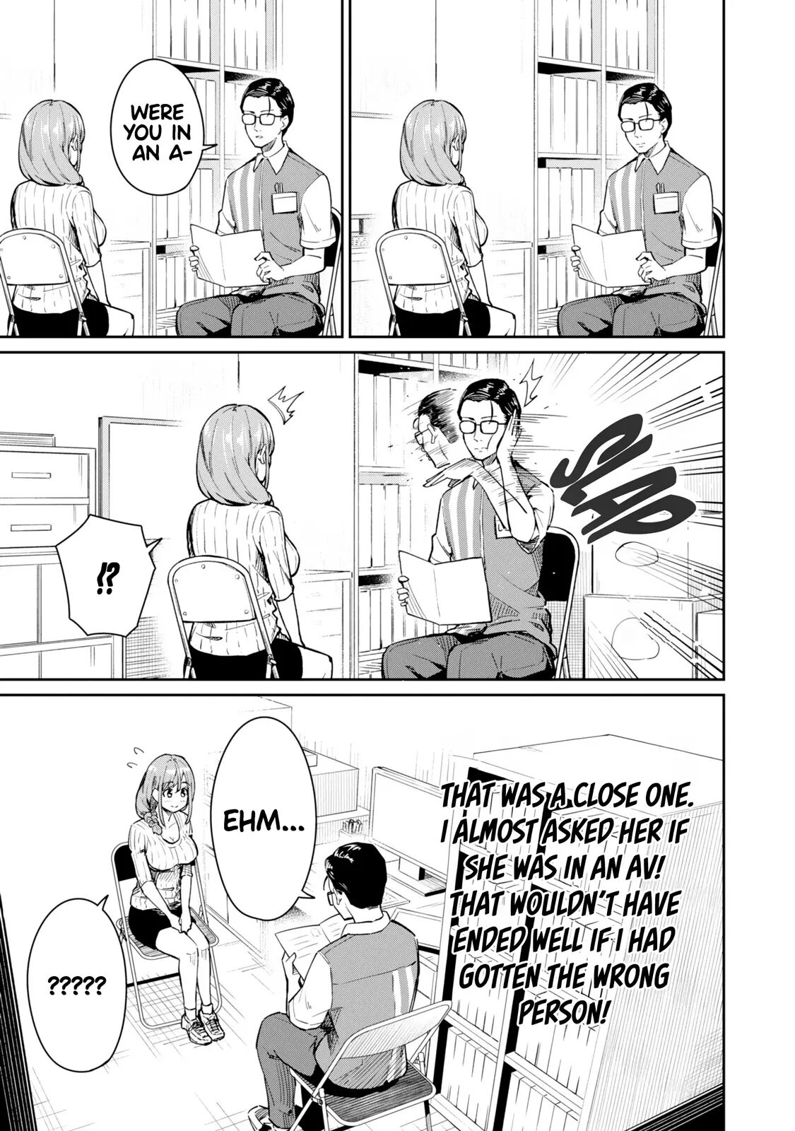 Tamagawa-san Detemashita? Chapter 1 Page 14