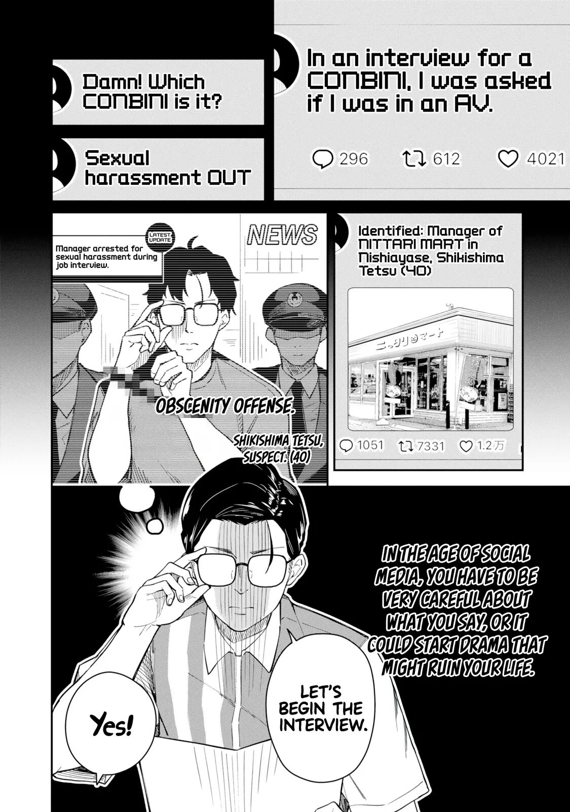 Tamagawa-san Detemashita? Chapter 1 Page 15