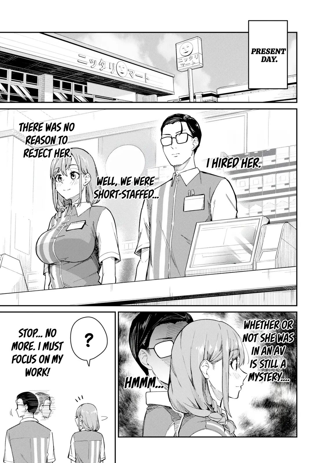 Tamagawa-san Detemashita? Chapter 1 Page 18